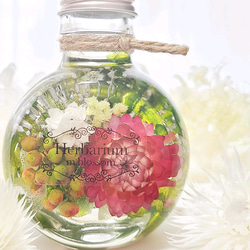 早割】手のひらサイズのハロウィンインテリア（無料ギフト