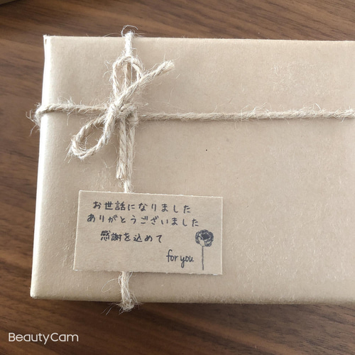 ❁⃘*.゜ミニクラフトサンキューシール オーダーページ サンキューシール | 印刷のKOKOROMI