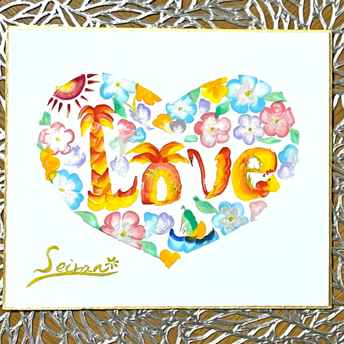花文字＊型抜き大色紙 その他アート seiran 通販 13664716