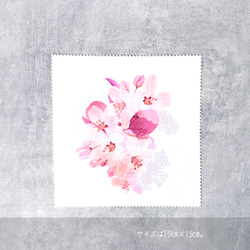 -姫林檎- 花と草木のクリーニングクロス・メガネ拭き（15cm×15cm） 3枚目の画像