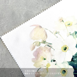 -秋明菊- 花と草木のクリーニングクロス・メガネ拭き（15cm×15cm） 5枚目の画像