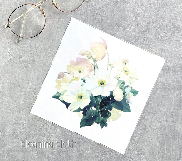 -秋明菊- 花と草木のクリーニングクロス・メガネ拭き（15cm×15cm） 1枚目の画像