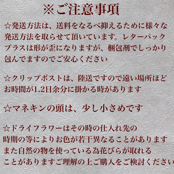 (受注制作)成人式　卒業式　結婚式　和装　前撮り　青系　つまみ細工　髪飾り　水引　ブリザーブドフラワー　コットンパール 2枚目の画像