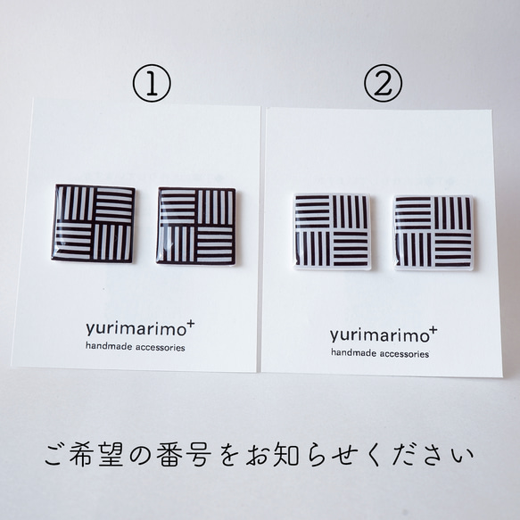 モノクロデザインのイヤリング（ピアス）　白黒　モノトーン　四角　しかく　シンプル 6枚目の画像