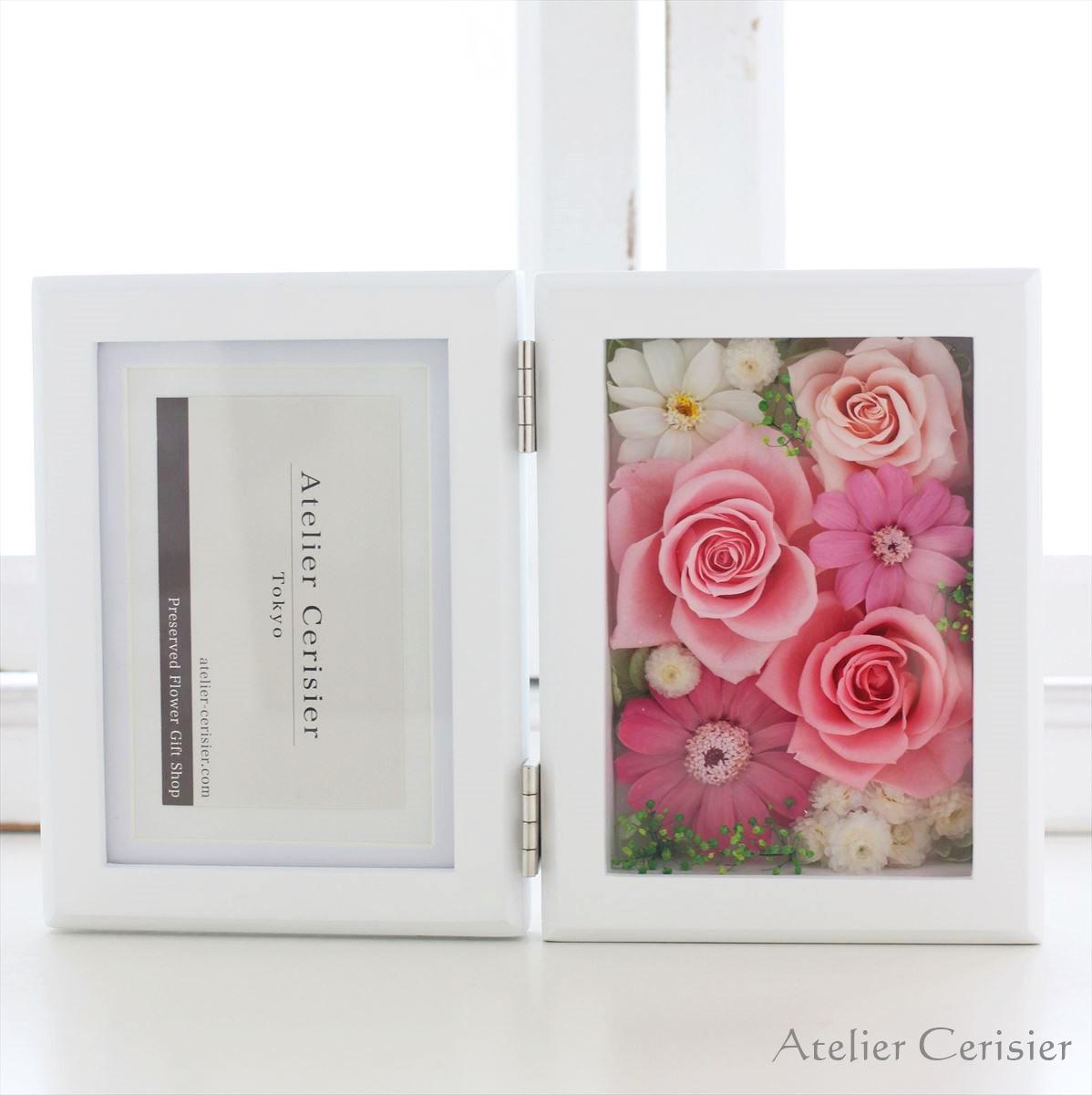 プリザーブドフラワー写真立てフォトフレームピンクバラローズ定価14700円 プリザーブドフラワー写真立てフォトフレームピンクバラローズ