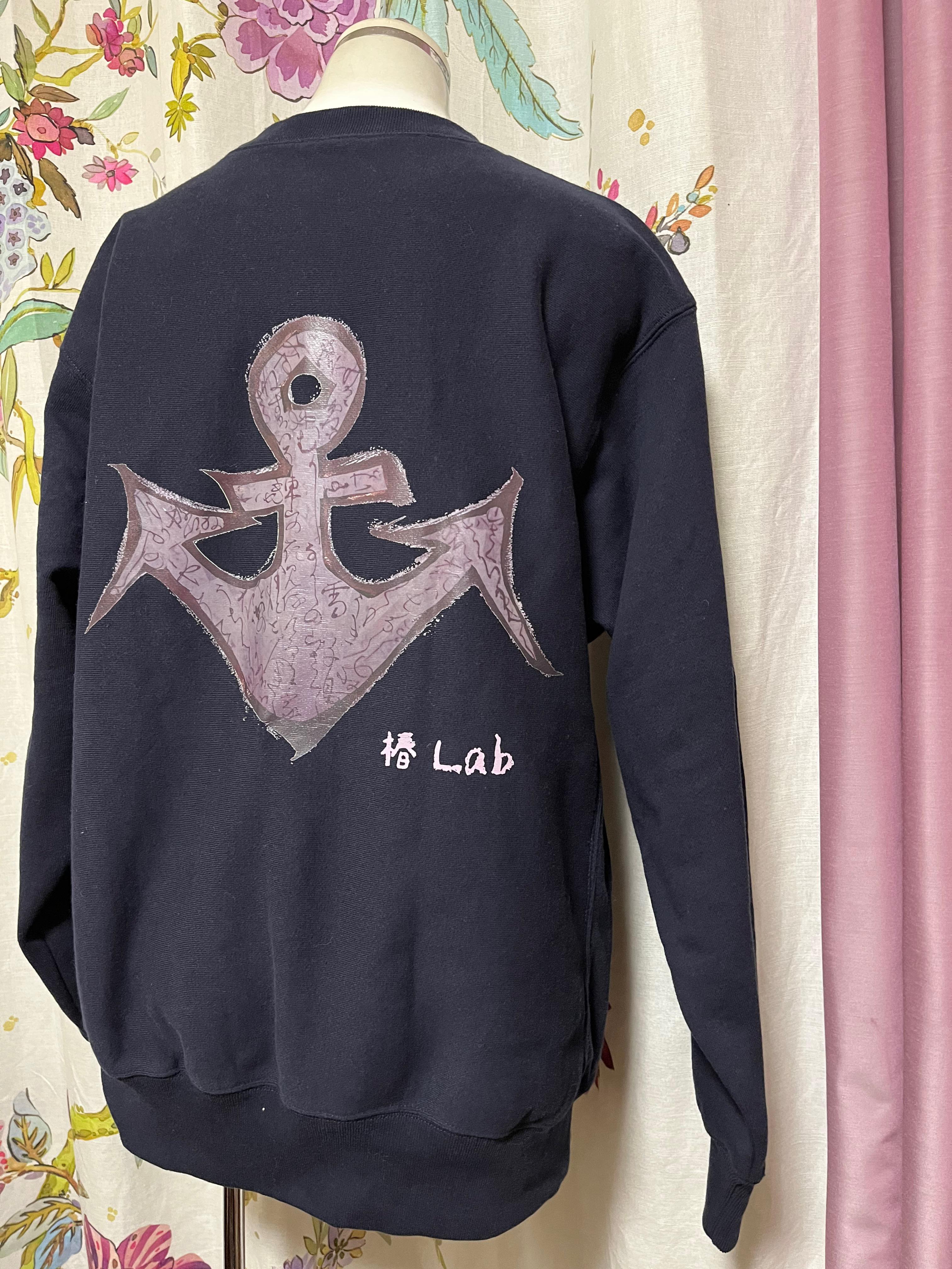 裏起毛暖かトレーナー