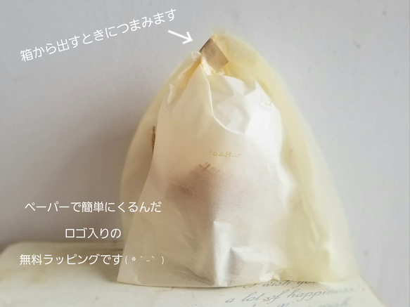 【母の日の贈り物◎ギフト】＊しゃぼんバルーンのナチュラル花束*white《名入れ♡贈り物に♪ブーケ　風船》 12枚目の画像