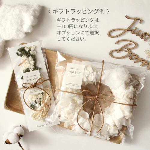 マーガレット刺繍の弁当袋☆