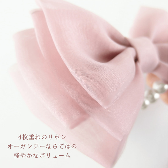 【送料無料】バレッタ 大きめ リボン 黒リボン おしゃれ 可愛い 人気 神戸 日本製 ハンドメイド パール 母の日 15枚目の画像