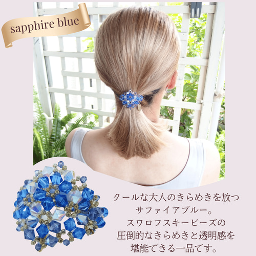 ヘアゴムに差し込むだけ 時短でおしゃれなまとめ髪 ポニーフックで