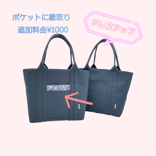 2ｻｲｽﾞ ｾﾐｵｰﾀﾞｰ】ｼｮﾙﾀﾞｰ&底鋲付◇A4対応！ぷっくりハンドル深型M