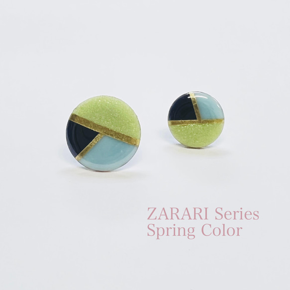 ＊2022 春色アクセサリー＊ 七宝焼ピアス_ ”ZARARI Series”(ペールグリーン×金箔)_AW-038 2枚目の画像