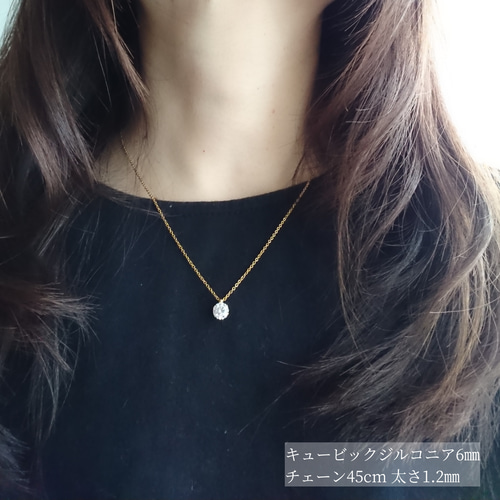 Jewel VOX ネックレス レディース 金属アレルギー対応 Y字