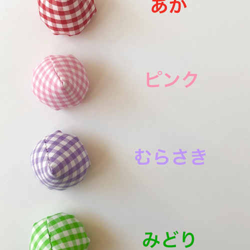 しずくちゃん】雫型 お手玉 フェルトままごと ままごと具材 具材