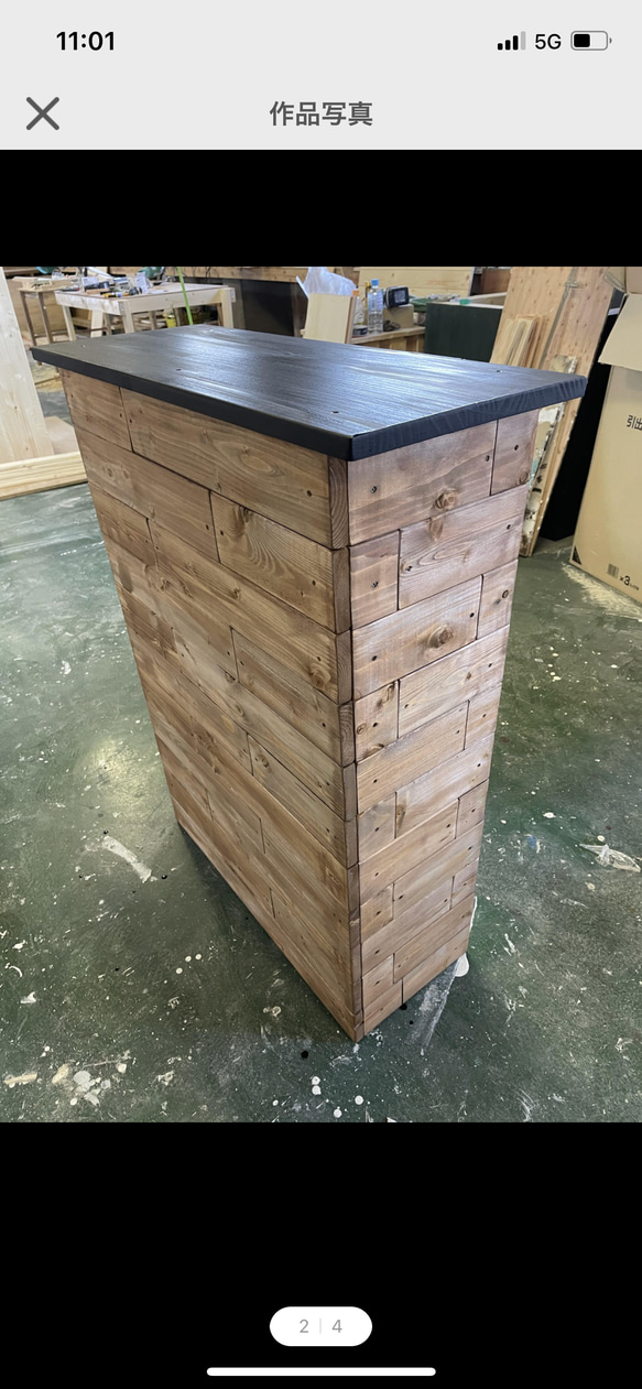 レジカウンター　受付カウンター 