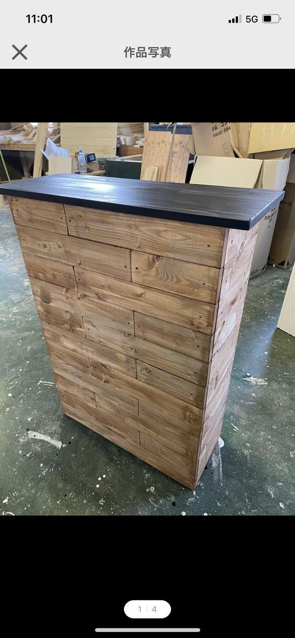 レジカウンター　受付カウンター 