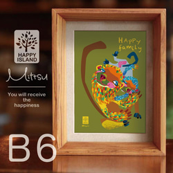 選べるサイズ　ハッピー・オリジナルポスター『HAPPY family』おサルの親子サンとターク☆  送料無料 4枚目の画像