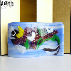 ◆ステンドグラス◆鯉のぼり/5月飾り/円形/チェーン付き Amazon | ステンドグラス鯉のぼり/5月飾り/円形/チェーン付き