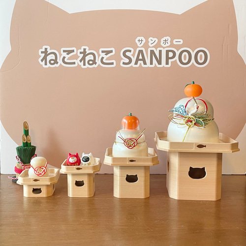 ねこサンド専用 猫砂メガセット】セリームバイオサンド グリーン(7.5kg) 20袋