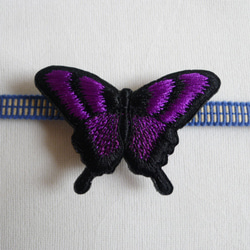 紫アゲハ刺繍帯留め 2枚目の画像