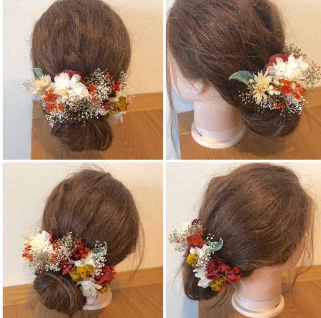 《再販》レッド×イエロー×ホワイト