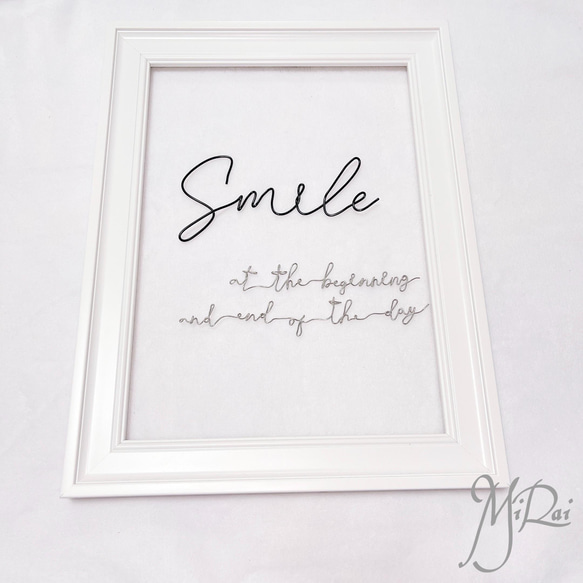 ワイヤーアート Smile «1日の始まりと終わりを笑顔で» 4枚目の画像