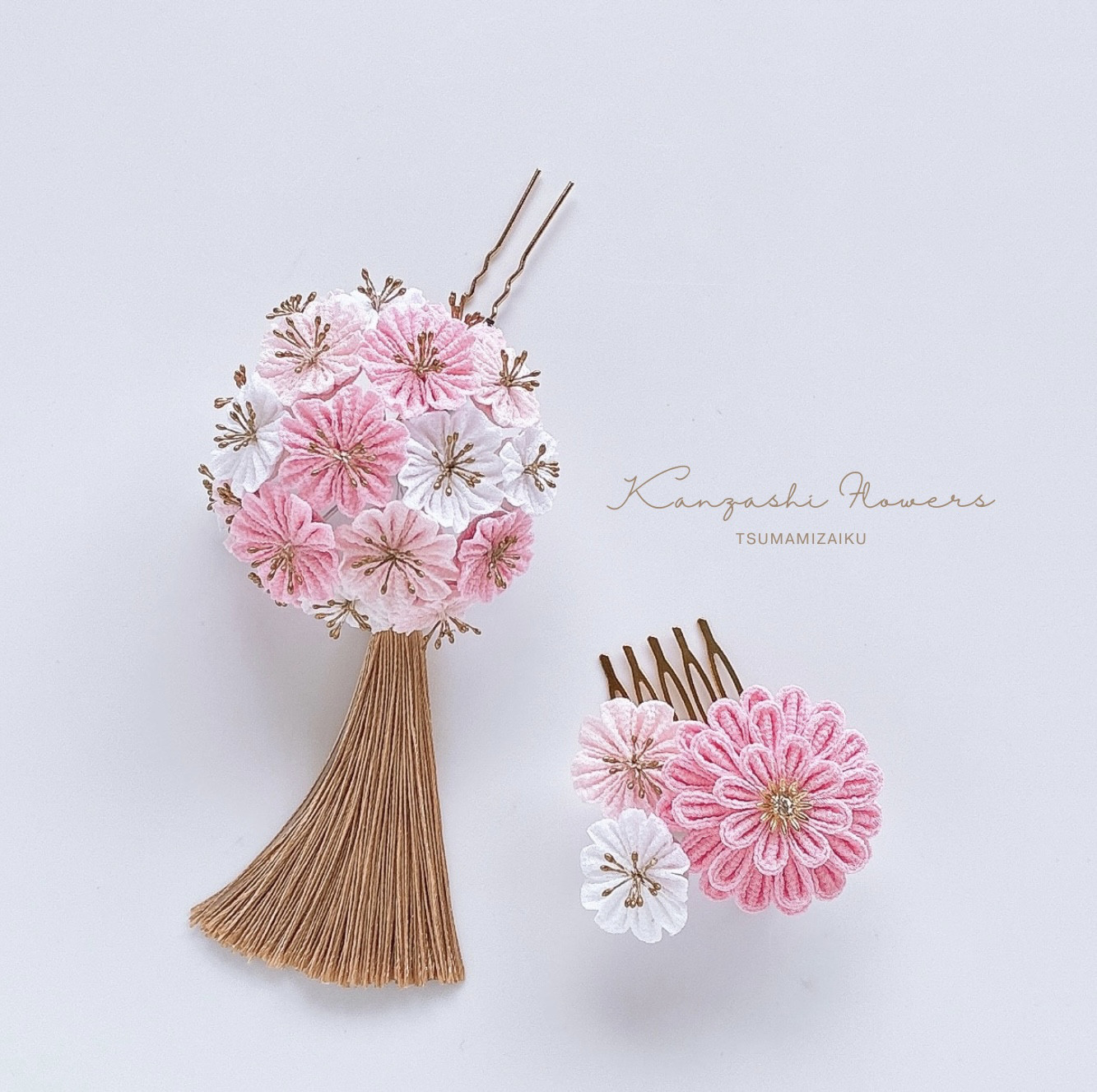 つまみ細工和装髪飾り 簪 かんざし ヘアアクセ 成人式前撮り 振袖コーデ 和装婚 神前式 着物 布花 桜 淡色 ピンク