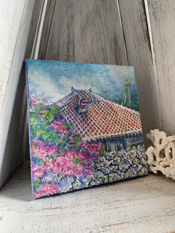 絵画　赤瓦古民家 絵画 赤瓦古民家