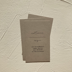 多様な字体と用紙◆ショップカード / アクセサリー台紙 / 名刺 / サンキューカード《Doodle 04》 10枚目の画像