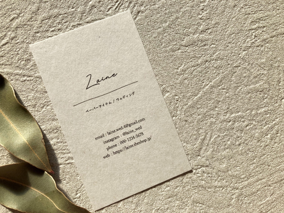 多様な字体と用紙◆ショップカード / アクセサリー台紙 / 名刺 / サンキューカード《Doodle 04》 9枚目の画像