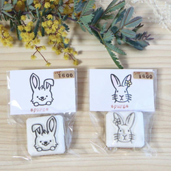 うさぎさん（消しゴムはんこ） はんこ・スタンプ *pure*きゅうりの里
