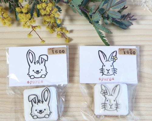 レトロうさぎ お祭り ありがとう 消しゴムはんこ レトロうさぎ お祭り ありがとう 消しゴムはんこ（ブランド通販