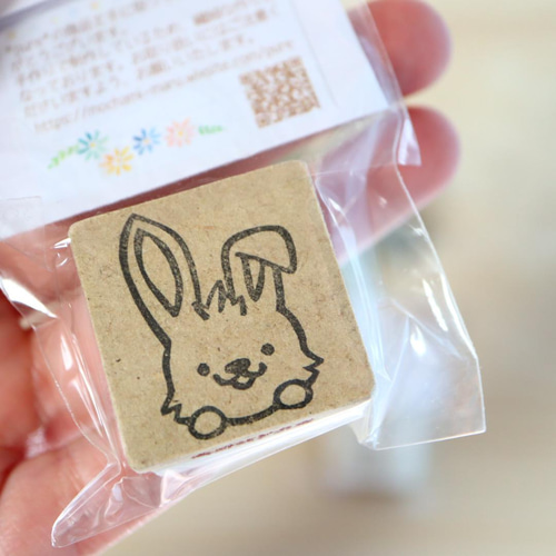 うさぎさん（消しゴムはんこ） はんこ・スタンプ *pure*きゅうりの里