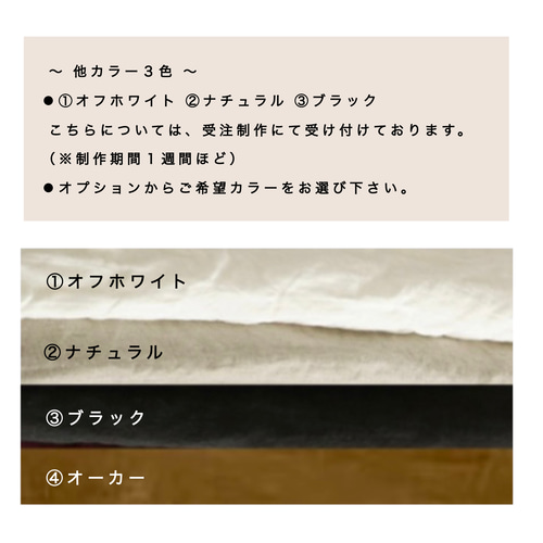 赤毛のアン風＊国産リネン100%エプロンワンピース エプロン I E N 通販