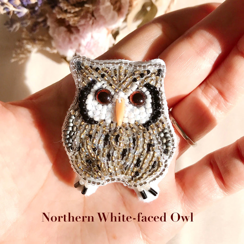 ビーズ刺繍 ✳︎アフリカオオコノハズクのブローチ