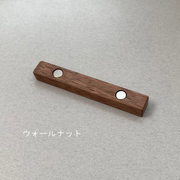 木製マグネット　細長タイプ(２本セット) 4枚目の画像