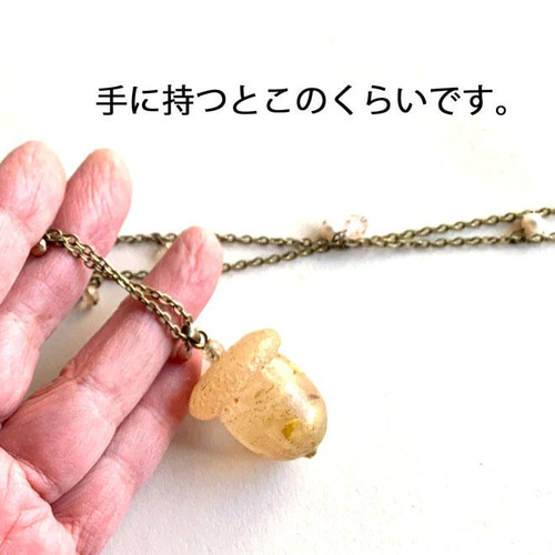 時代 前金具 どんぐり アンティーク 金工 くわえ金具 M83AG アンティークゴールド 1個入 | 手芸センタードリーム