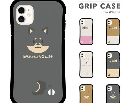 スマホケース Amazon.co.jp: BanG Dream! Ave Mujica スマホケース 豊川祥子