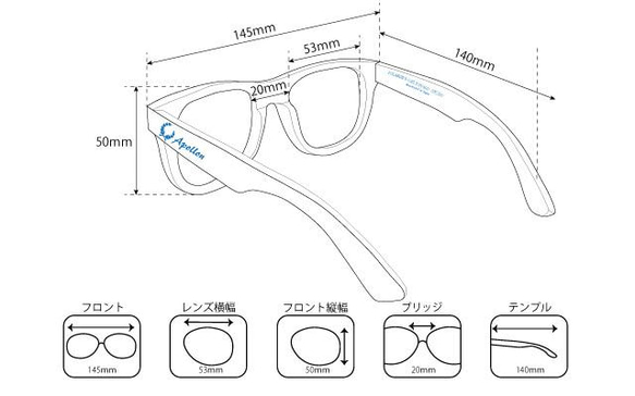 Apollon木製サングラス【栃の木】 10枚目の画像