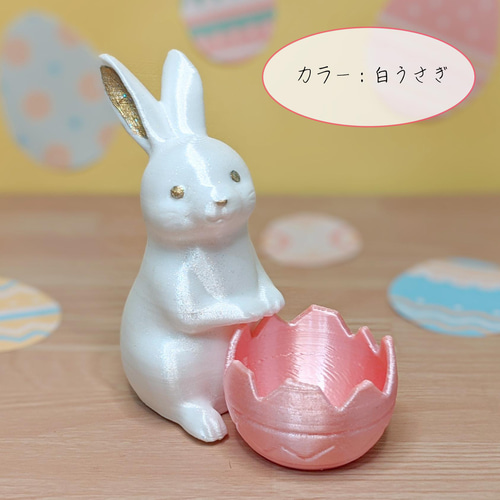 イースターうさぎの置物_ハンドメイド 手編み 小物入れ