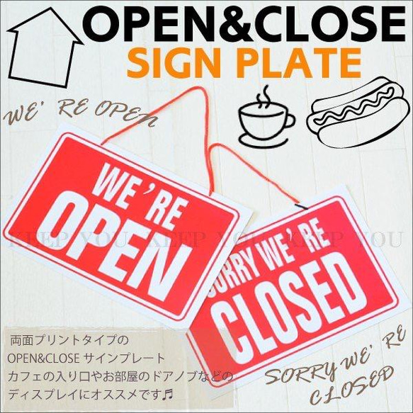 1枚　サインプレート 伝言 オープン クローズ OPEN CLOSE プレート ディスプレイ 開店 閉店 1枚目の画像