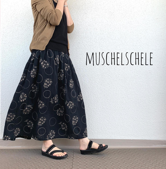 最終価格☆花柄スカート☆Mサイズ☆タグ付き 楽天市場】花柄 ロングスカート スカート レディース ボトムス