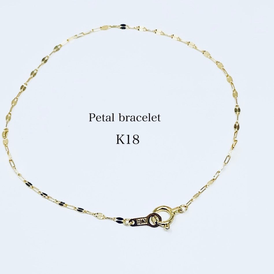 流行り の ブランド  ペタルチェーン ブレスレット デザイン 18金 k18ブレスレット アクセサリー