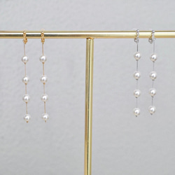 【痛くないイヤリング】パール◎4pearl earrings 3枚目の画像