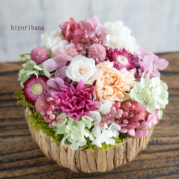 おひさま色のフラワーバスケット..*＊.プリザーブドフラワー 贈り物