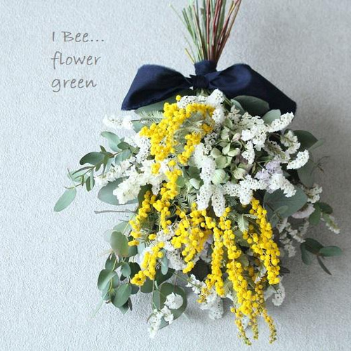 ミモザと紫陽花のドライフラワースワッグ ドライフラワー I Bee  