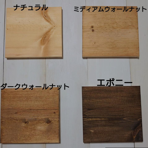 TVボード 180cm パイン無垢材 1800