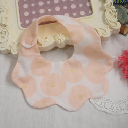 日本二重紗 粉紅泡泡嬰幼兒圍兜 口水巾 彌月禮 雲朵造型 第1張的照片
