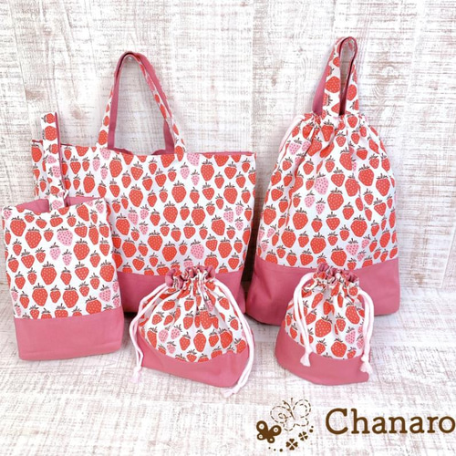 入学入園準備 レッスンバッグ 《いちご》 レッスンバッグ chanaro 通販