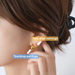 【新井恵理那さん着用】痛くないイヤリング／アレルギー対応 Teardrop earrings M 14枚目の画像